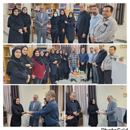 آیین گرامیداشت روز کتاب و کتابخوانی و تجلیل از کتابداران بیمارستان 